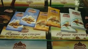 АНТОНИК   Реклама Россия щедрая душа   Кокос и вафля