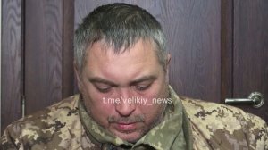 Звонок пленного офицера ВСУ домой. «Это страшно»