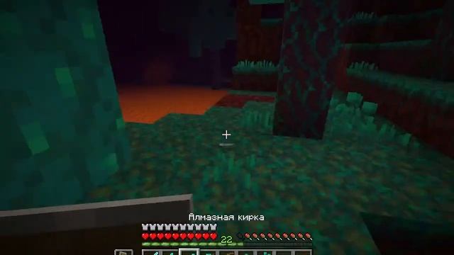 Пытаюсь читать чат англиским языком майнкрафт смотреть онлайн
