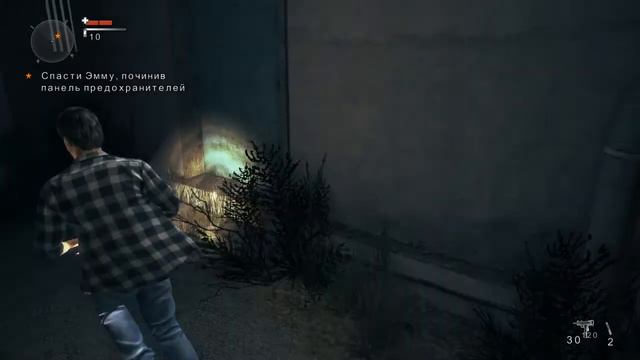 Давайте поиграем Alan Wake's American Nightmare - Часть 14 смотреть онлайн