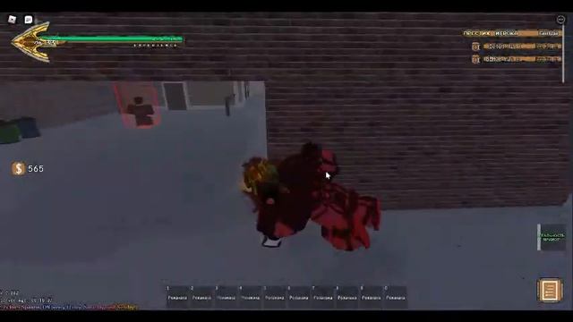 как найти лаки стрелу за 5минут смотреть онлайн