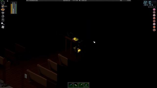 How one helicopter can turn the next night into a nightmare[ProjectZomboid] смотреть онлайн