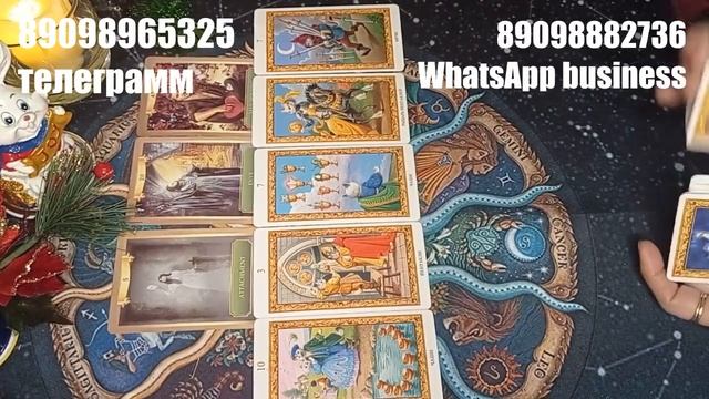 Расклад - таро : Рыбы - февраль - отражение ваших действий в личном пространстве смотреть онлайн
