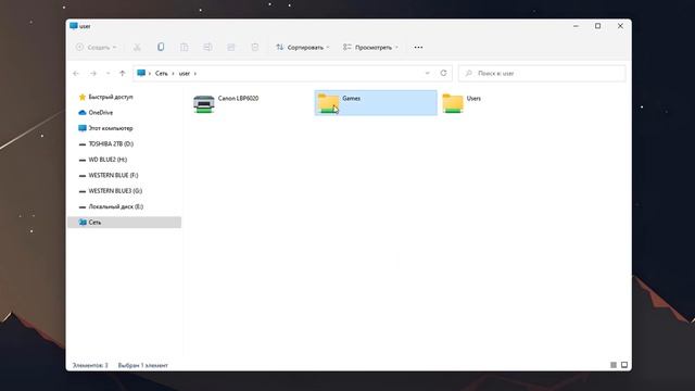 Секреты Творческой Энергии