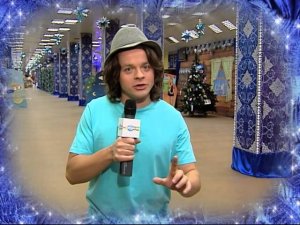 Цирк Деда Мороза. Последние приготовления