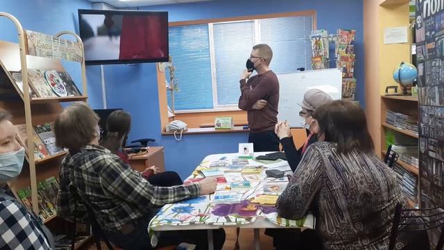 Безопасный интернет смотреть онлайн