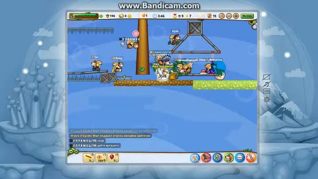 Go GAME от Леры:DD Rock and Metall? смотреть онлайн