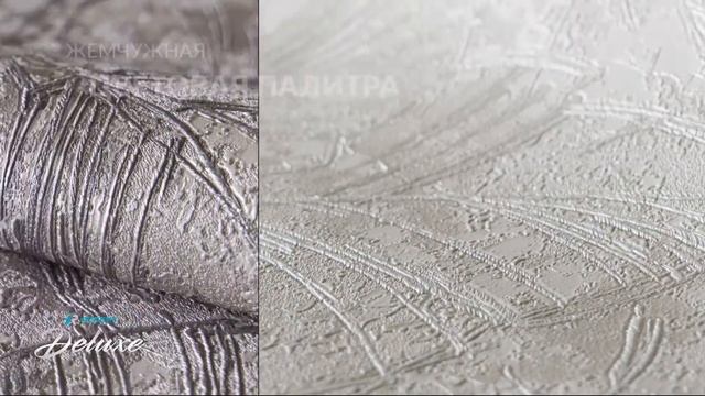 70345, 70346 Фиджи смотреть онлайн