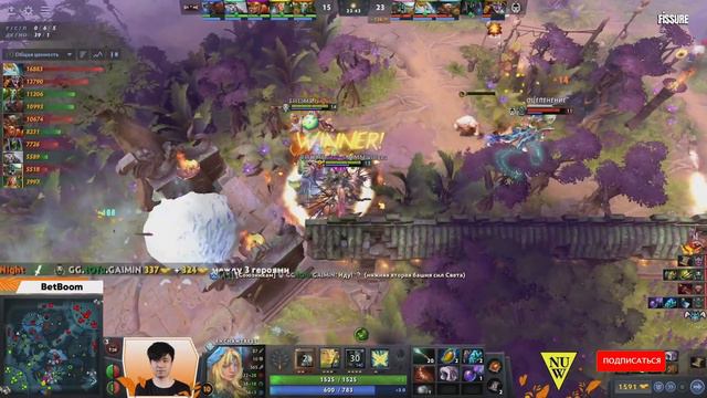 🟥14 МИНУТ И ГОТОВО | EHOME vs Gaimin Gladiators The Lima Major 2023 | 23.02.2023 смотреть онлайн