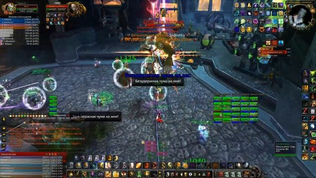 ЦЛК 25хм ТАКТИКА / World of Warcraft: Wrath of the Lich King смотреть онлайн