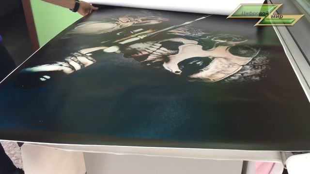 Производство стендов "Цифровой мир" смотреть онлайн