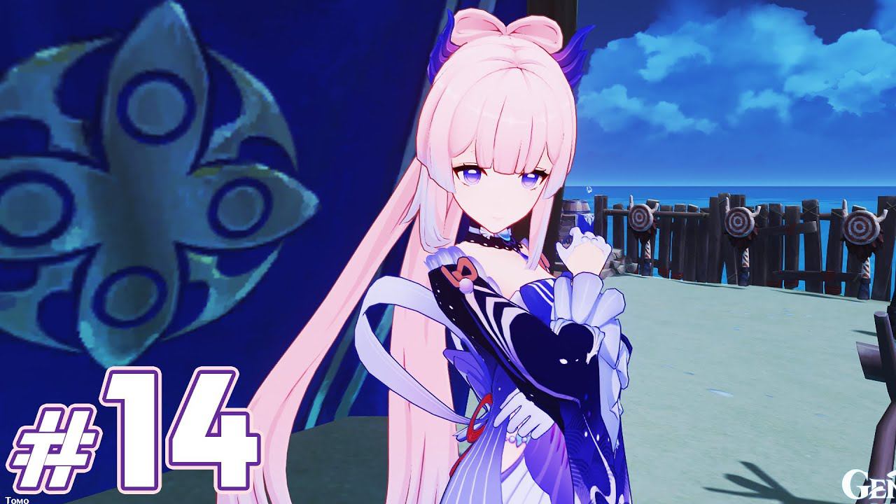 Genshin Impact - Квест Кокоми - F2P AR 57 смотреть онлайн