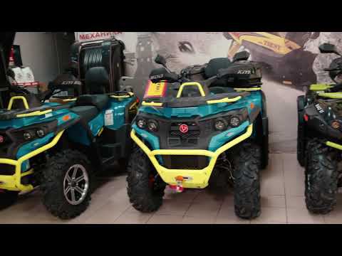 RM 50 лет Пермь смотреть онлайн