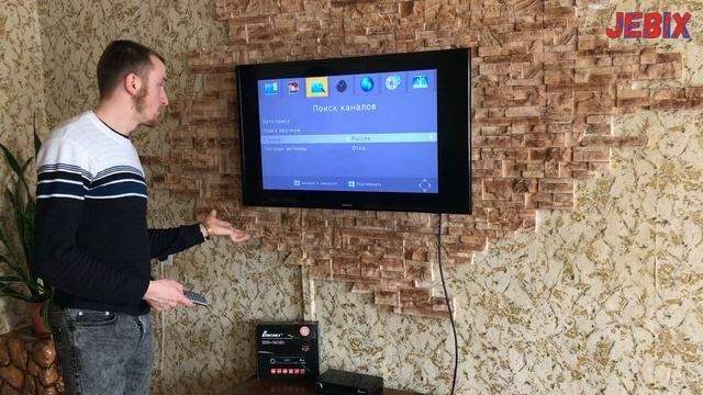 Как подключить т2 не находит каналы что делать смотреть онлайн