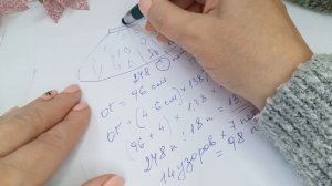 Круглая кокетка: простой расчет/ Два способа расчета кокетки/Вязальные хитрости в кокетке