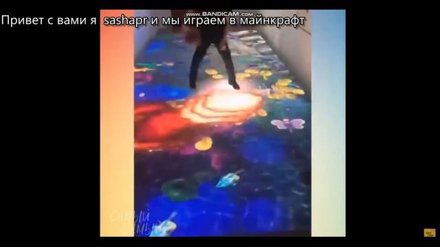 ПОПРОБУЙ НЕ СКАЗАТЬ ВАУУУ РЕАКЦИЯ БЕЗ ЛИЦА смотреть онлайн