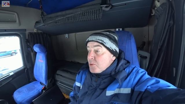 Скания с большим пробегом смотреть онлайн