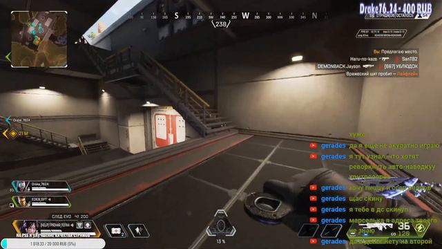 ИГРАЕМ В Valorant ИЛИ Apex Legend's, как получится #apelegends #valorant #валорант #Jet #wraith смотреть онлайн