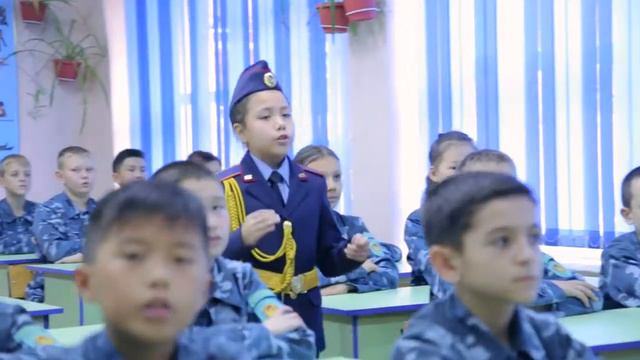кадеты "Жас полиция" поздравления! смотреть онлайн