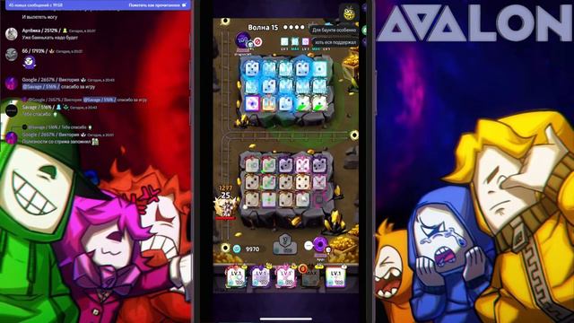 Random Dice Обучение игры на ВВ (гайд) #1 | клан Авалон смотреть онлайн