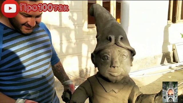 Как сделать умывальник и малые формы из бетона смотреть онлайн