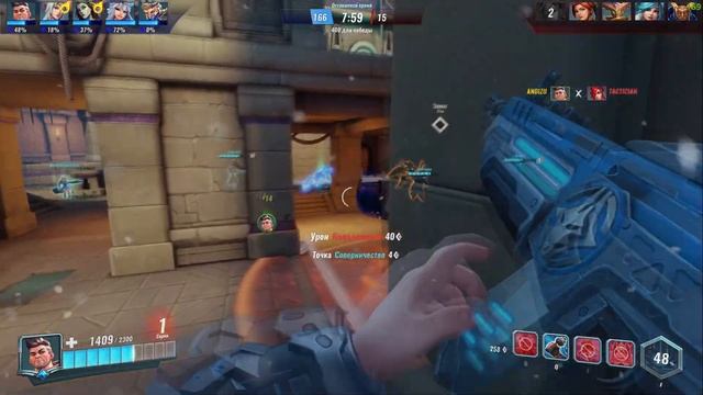 С НОВЫМ ГОДОМ, НАРОД! смотреть онлайн