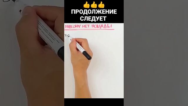 НОВЫЙ КРАСАВЧИК XIAOMI 12T PRO смотреть онлайн