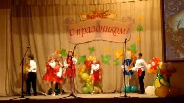 С праздником, дорогие учителя!!! смотреть онлайн