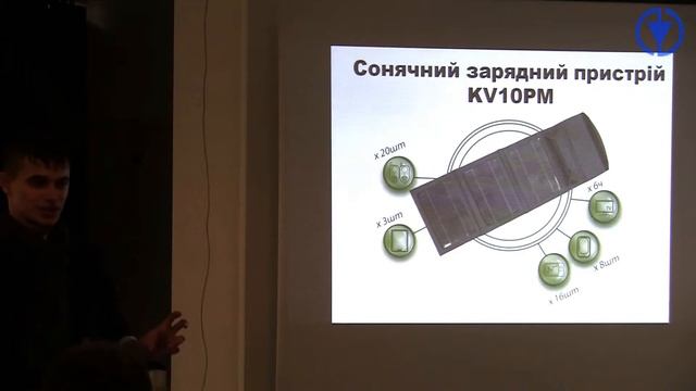 Квазар -энергоэффективность и использование солнечных фотоэлектрических преобразователей смотреть онлайн