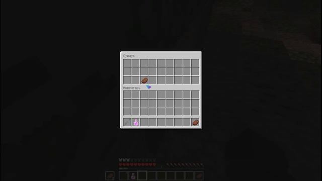 MagicStore, Изумрудные пещеры l Minecraft смотреть онлайн