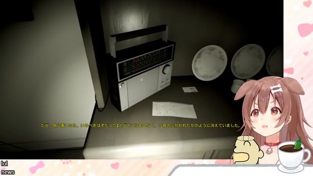 Inugami Korone can barely handle horror game Infliction смотреть онлайн