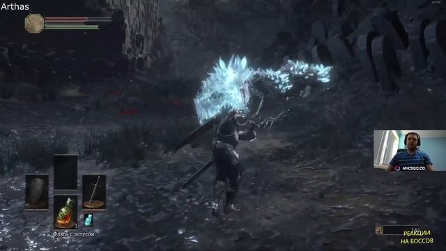 Гигантская кристальная ящерица смотреть онлайн