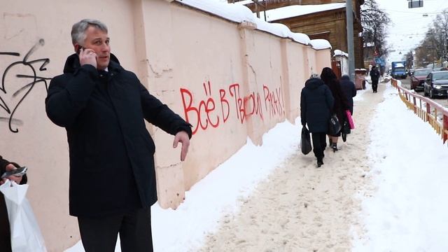 Сергей Белов и Евгений Круглов на прогулке по центру Нижнего Новгорода ч1 смотреть онлайн
