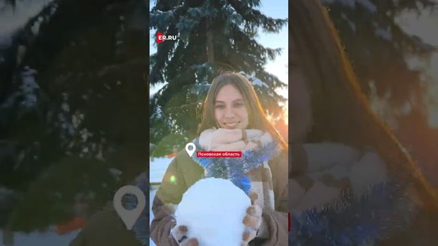 Лепим снеговика всей страной смотреть онлайн