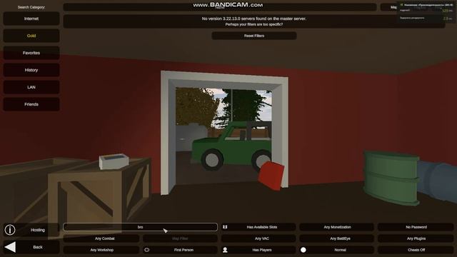 Как работает игра Unturned смотреть онлайн