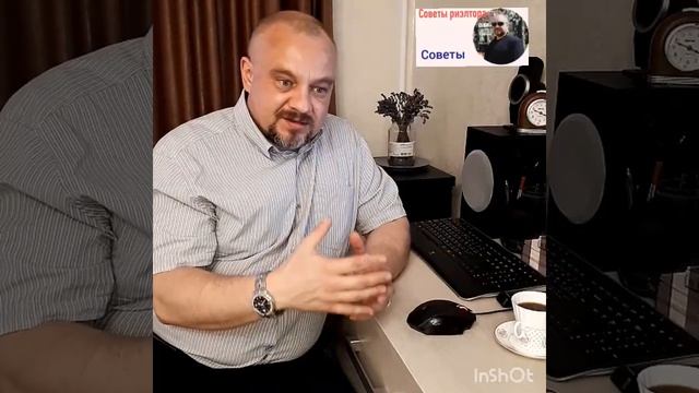 Ипотека без первоначального взноса