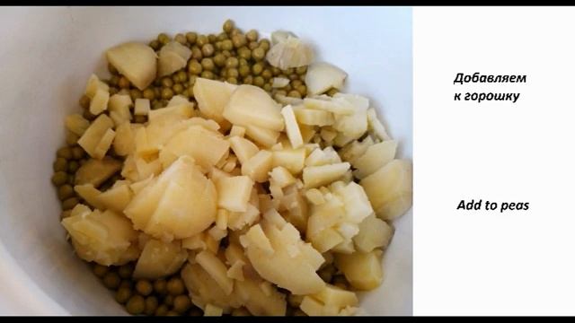 Готовим вместе / Салат 