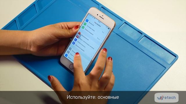 Полезные функции на iPhone для пожилых людей смотреть онлайн