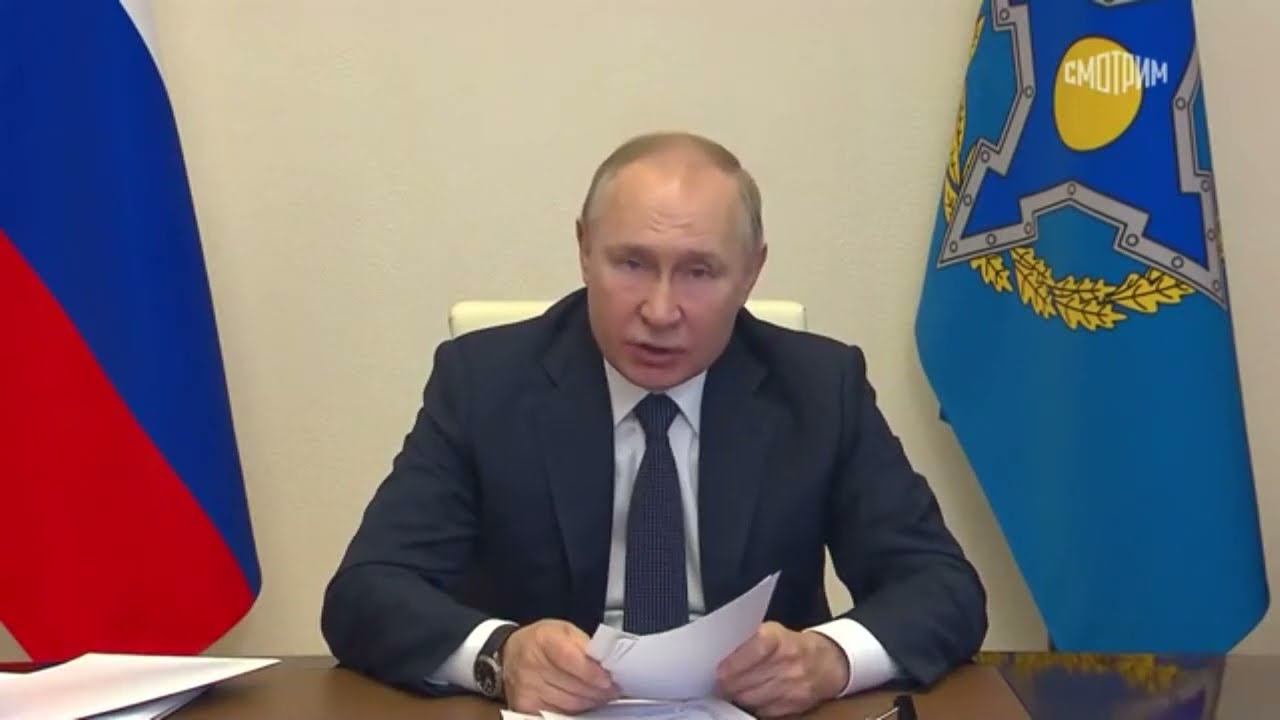 Путин о выступлениях в Казахстане и Беларуси смотреть онлайн