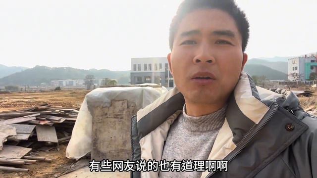 小伙花65万在农村建4层小楼房，20年后准备给女儿当嫁妆，真大气 смотреть онлайн