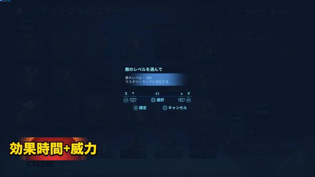 Warframe | 超オススメフレーム”RHINO”！基礎MOD構成2種類を解説します！【初心者向けガイド】 смотреть онлайн