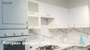 Обзор всех коллекций кухонь Фабрики мебели Виват l Виват мебель l Модульные кухни