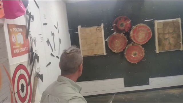 Безоборотное метание топора в стиле СКАНФ смотреть онлайн