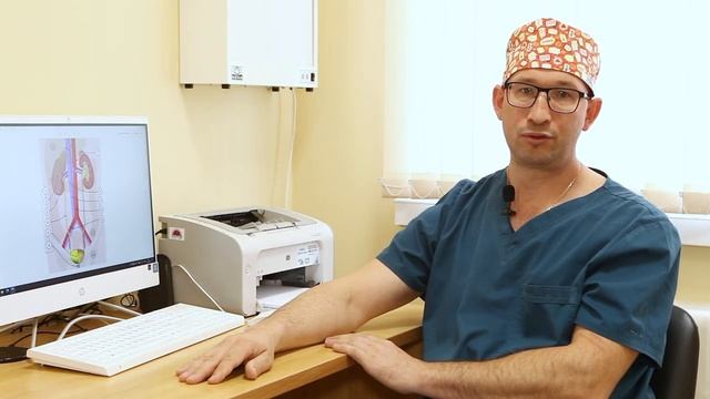 Урология. Оперативная урология. смотреть онлайн